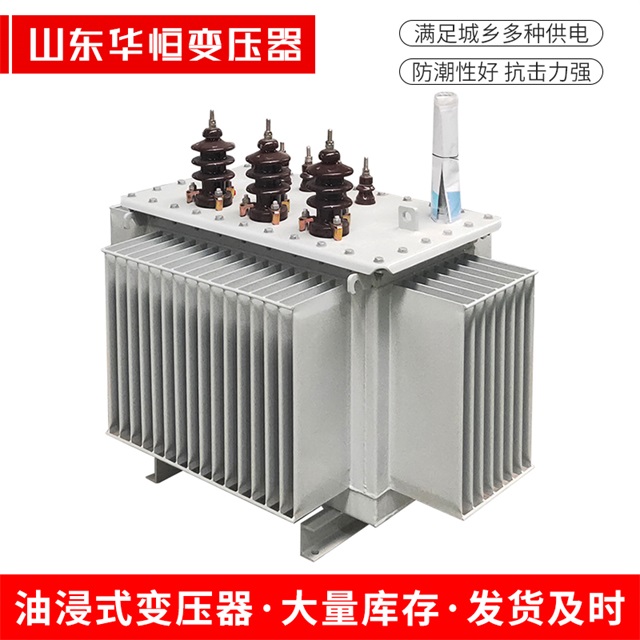 S11-10000/35宁江宁江宁江电力变压器价格